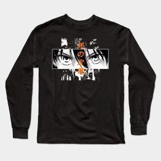 Tenkuu Shinpan ''DEFINITION OF DEATH'' V2 Manga Anime Long Sleeve T-Shirt